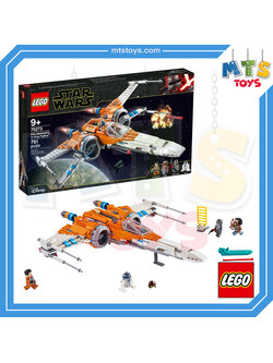 **MTS Toys**เลโก้ Lego Star Wars 75273 : Poe Dameron's X-Wing Fighter