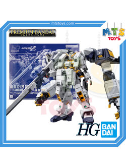 **MTS Toys**กันดั้ม P-Bandai : HGUC RX-121-2 Gundam TR-1 [Hazel Owsla] Gigantic Arm Unit