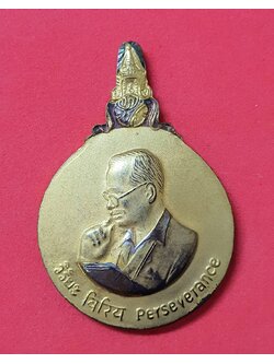 เหรียญพระมหาชนก เนื้อชุบสามกษัตริย์ พิมพ์ใหญ่ ปี2548