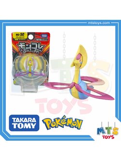 **MTS Toys**Takara Tomy Pokemon : Moncolle MS-50 Cresselia