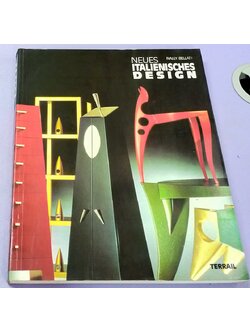 NEUES ITALIENISCHES DESIGN (ฉบับภาษาอิตาลีทั้งเล่ม)