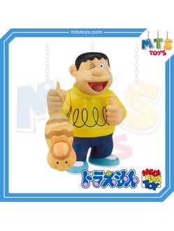 **MTS Toys**Medicom Toy Ultra Detail Figure : UDF 550 [Doraemon Series] ของแท้จากญี่ปุ่น