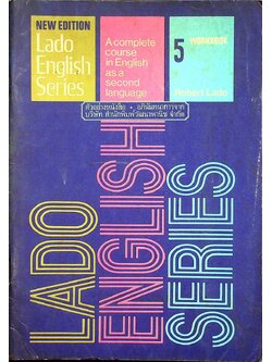 LADO ENGLISH SERIES NEW EDITION WORKBOOK 5