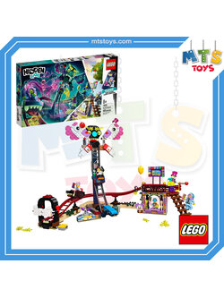 **MTS Toys**เลโก้ Lego Hidden Side 70432 : Haunted Fairground