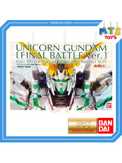**MTS Toys**กันดั้ม PG 1/60 Perfect Grade Gundam : Unicorn Gundam [Final Battle Ver]