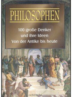 PHILOSOPHEN (หนังสือปรัชญา และนักปรัชญา ฉบับภาษาเยอรมันทั้งเล่ม)