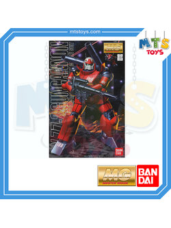 **MTS Toys**กันดั้ม MG 1/100 Master Grade Gundam : RX-77-2 Guncannon