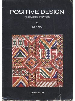 POSITIVE DESIGN FOR FASHION CREATORS 3 ETHNIC