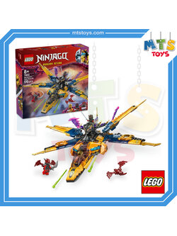 **MTS Toys**เลโก้ Lego 71833 Ninjago : Ras and Arin's Super Storm Jet
