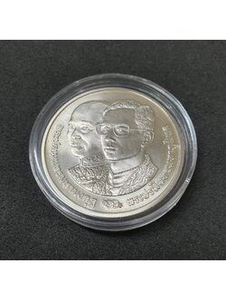 เหรียญ 600 บาท พระราชพิธีสมมงคล 64 พรรษา ร.9 เท่า ร.4 ปี 2534 เนื้อเงิน พร้อมตลับ