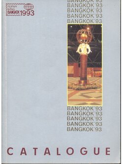 CATALOGUE BANGKOK 1993