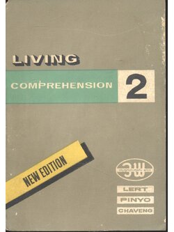 LIVING COMPREHENSION 2 NEW EDITION