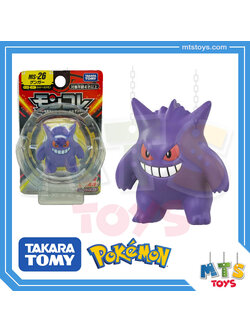 **MTS Toys**Takara Tomy Pokemon : Moncolle MS-26 Gengar