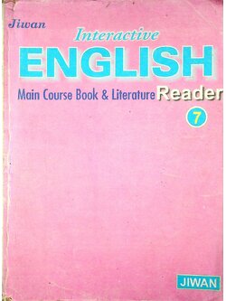 Interactive ENGLISH (Main Course Book & Literature Reader) 7