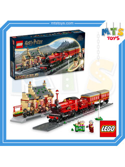 **MTS Toys**เลโก้ Lego 76423 Harry Potter : Hogwarts Express and Hogsmeade Station
