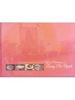 A Gift of Dhamma from Luang Por Opart Wat Jong Kum Thailand