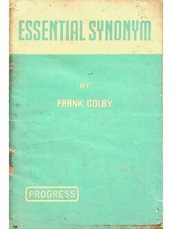 ESSENTIAL SYNONYM