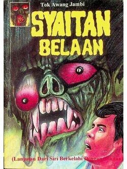 SYAITAN BELAAN (นวนิยายฉบับภาษามาเลย์)