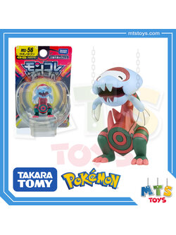 **MTS Toys**Takara Tomy Pokemon : Moncolle MS-56 Dracovich