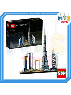 **MTS Toys**เลโก้ Lego Architecture 21052 : Dubai