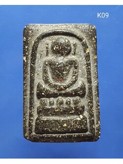 พระสมเด็จ พิมพ์ไกเซอร์ เนื้อผง สีดำ Phra Somdej Pim kaiser 黑版