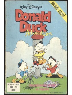 การ์ตูนภาษาไทย-อังกฤษ Donald Duck ฉบับที่ 98