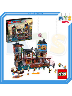 **MTS Toys**เลโก้ Lego Ninjago 70657 : Jungle Raider