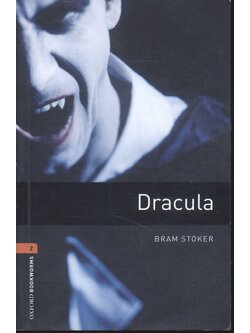 DRACULA (BRAM STOKER)
