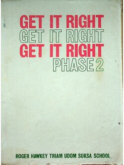 GET IT RIGHT PHASE 2