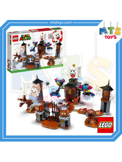 **MTS Toys**เลโก้ Lego 71377 Super Mario : King Boo and the Haunted Yard