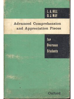 Advanced Comprehension and Appreciation Pieces