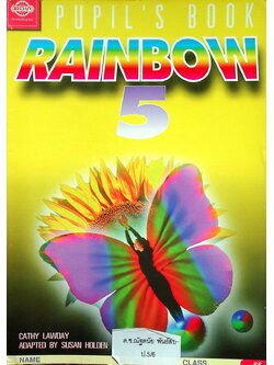 PUPIL'S BOOK RAINBOW 5
