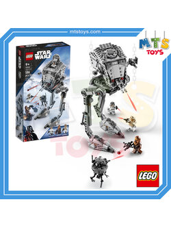 **MTS Toys**เลโก้ Lego 75322 Star Wars : Hoth AT-ST