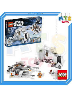 **MTS Toys**เลโก้ Lego Star Wars 8089 : Hoth Wampa Cave