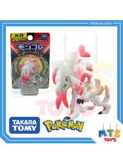 **MTS Toys**Takara Tomy Pokemon : Moncolle MS-34/2 Zoroark