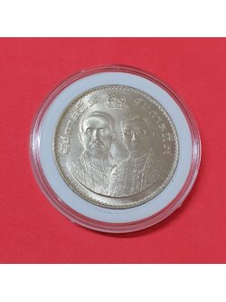 เหรียญ 100 บาท ครบ 100 ปี สถาปนากระทรวงการคลัง เนื้อเงิน พร้อมตลับ