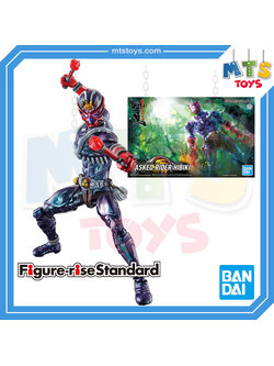 **MTS Toys**Figure-Rise Standard : Masked Rider Hibiki