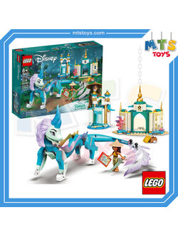 **MTS Toys**เลโก้ Lego 43184 Disney : Raya and Sisu Dragon
