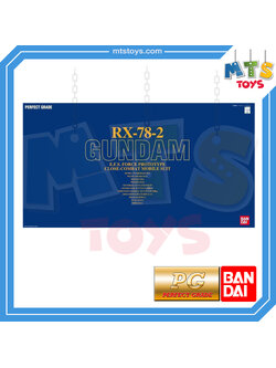 **MTS Toys**กันดั้ม PG 1/60 Perfect Grade Gundam : RX-78-2 Gundam