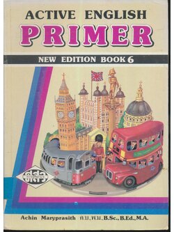 ACTIVE ENGLISH PRIMER NEW EDITION BOOK 6