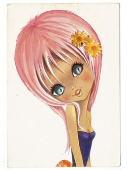 โปสการ์ดเก่า