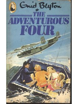 THE ADVENTUROUS FOUR