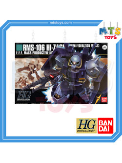 **MTS Toys**กันดั้ม HGUC 1/144 Gundam : RMS-106 Hi-Zack [Earth Federation Force] 1/144