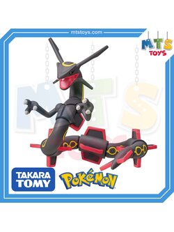 **MTS Toys**Takara Tomy Pokemon : Moncolle ML-31 Rayquaza