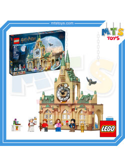 **MTS Toys**เลโก้ Lego 76398 Harry Potter : Hogwarts Hospital Wing
