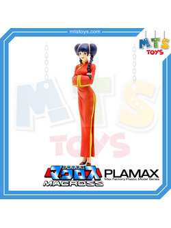 **MTS Toys**PLAMAX Super Dimension Fortress Macross : MF-20 Lynn Minmey 1/20 Scale