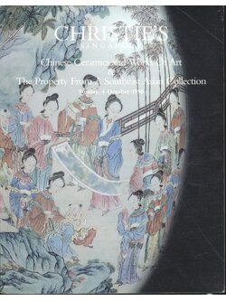 CHRISTIE'S SINGAPORE Chinese Ceramics and Works Of Art & The Property From A Southeast Asian Collection Sunday,4 October 1998