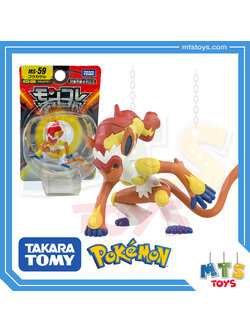 **MTS Toys**Takara Tomy Pokemon : Moncolle MS-59 Infernape