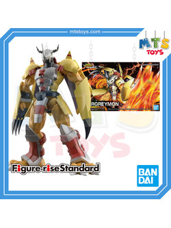 **MTS Toys**Figure-Rise Standard : Wargreymon