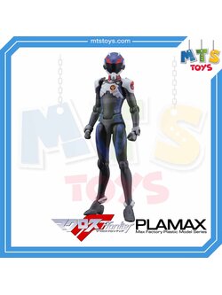 **MTS Toys**PLAMAX Super Dimension Fortress Macross : MF-69 Alto Saotome 1/20 Scale